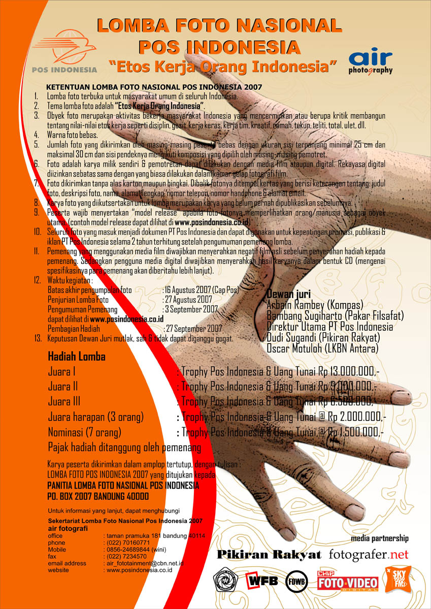 posindo photo contest 2007