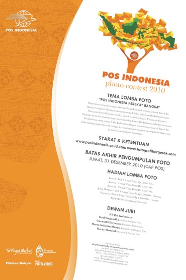 posindo photo contest 2010