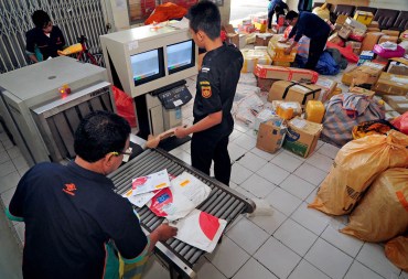 fav8_anom manik agung_teliti dan akurat