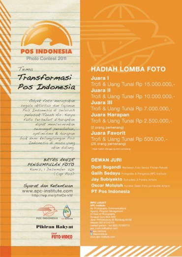posindo photo contest 2011
