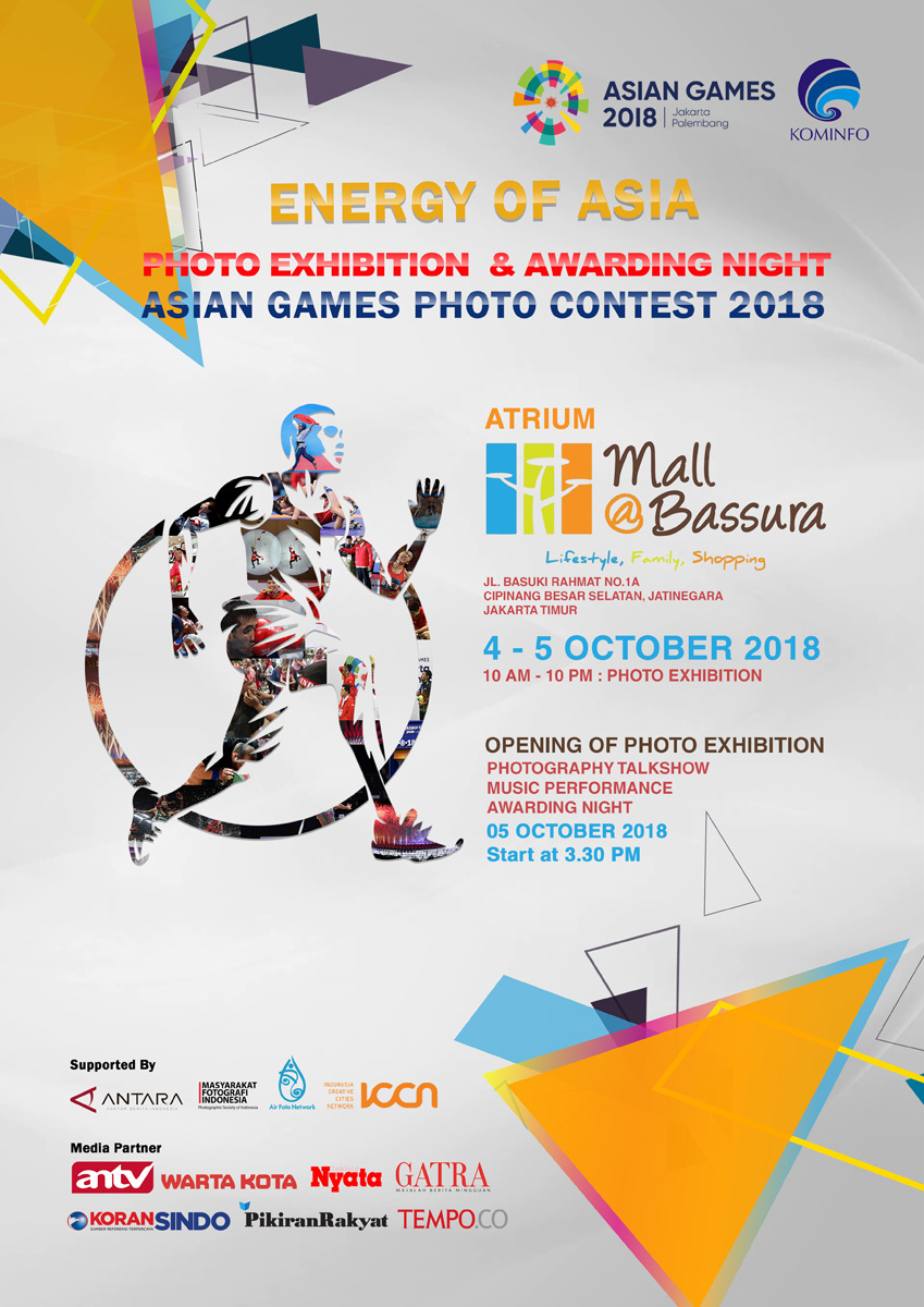poster pameran foto ag_blog